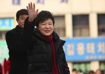 ©Park Geun-hye official album